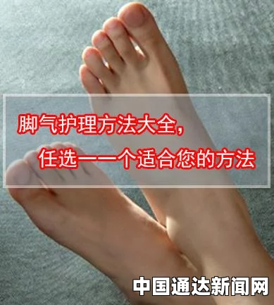 黄明志新歌及机场被捕事件引关注