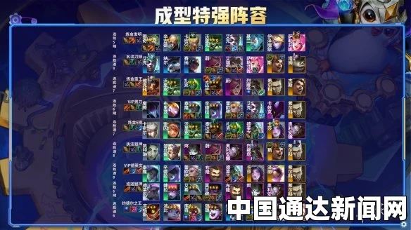 默克尔邀欧洲国家领导人召开G20预备会 突出贸易与气候议题