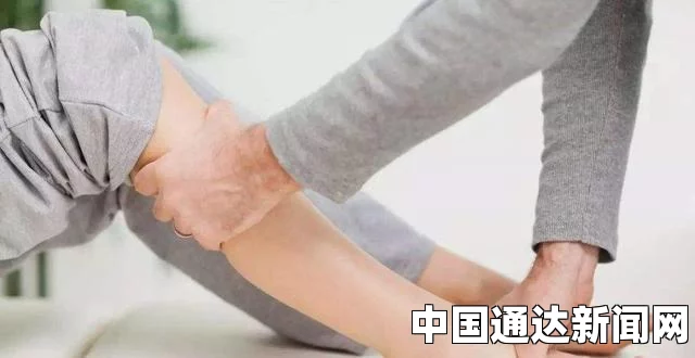 激光点痣