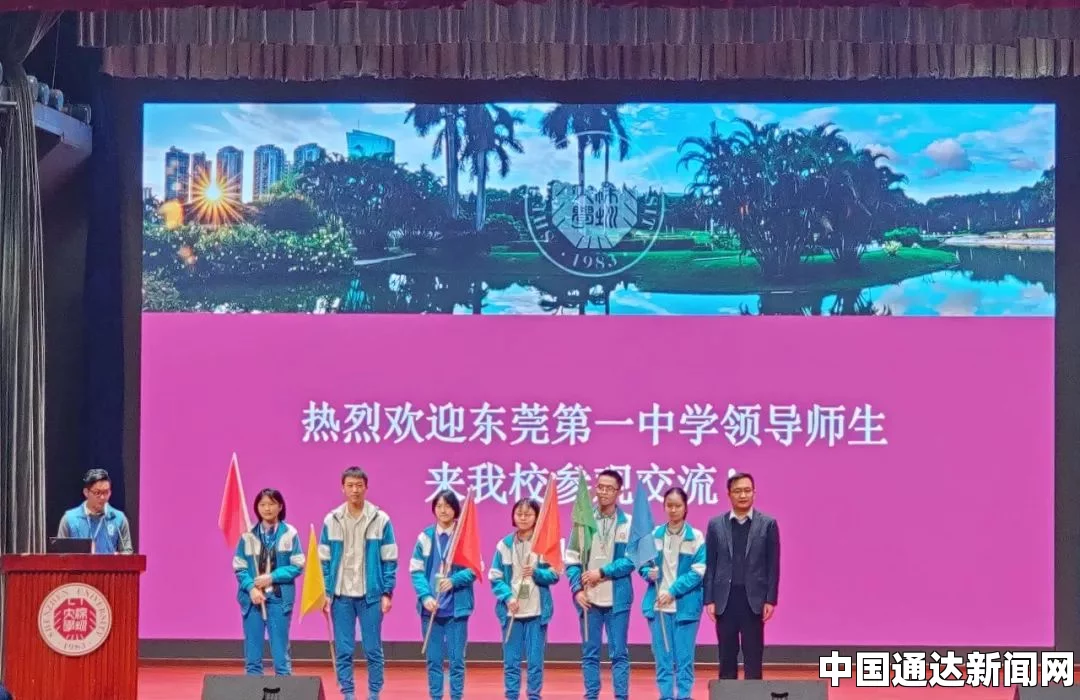 91制片厂果冻传媒八夷：探索激情与创意交织的视听盛宴，带你领略前所未有的感官体验！