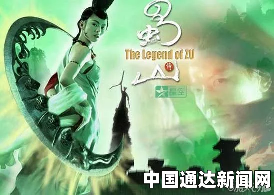 麻花传苏蜜清歌别的作品：探索影视武打片的刺激与评价，小说中的精彩纷呈