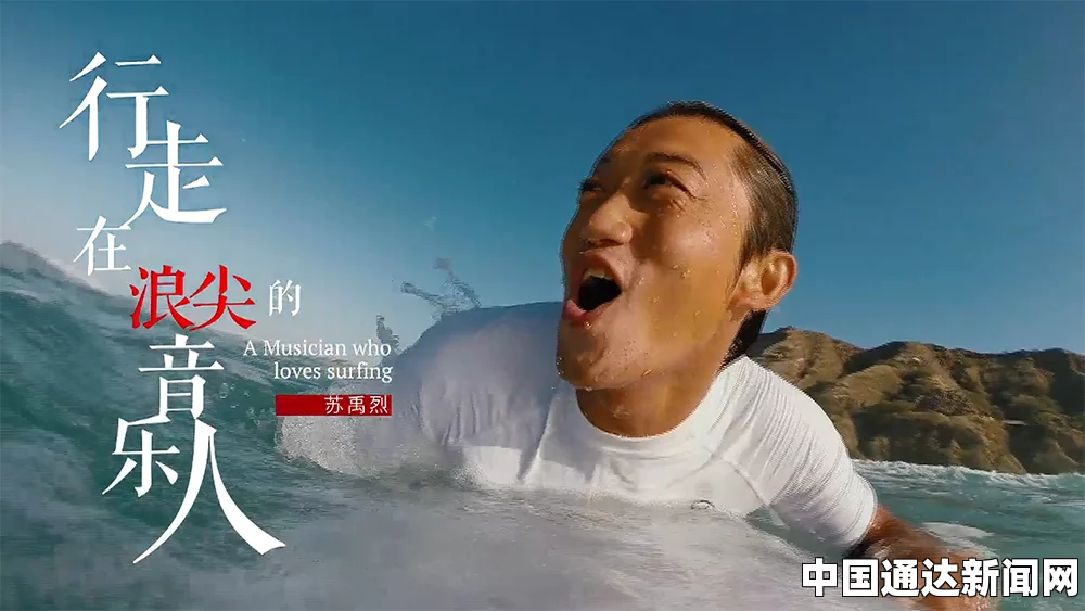 51吃瓜莫得找爹：探索影视武打片的刺激与评价，揭示背后的故事与情感