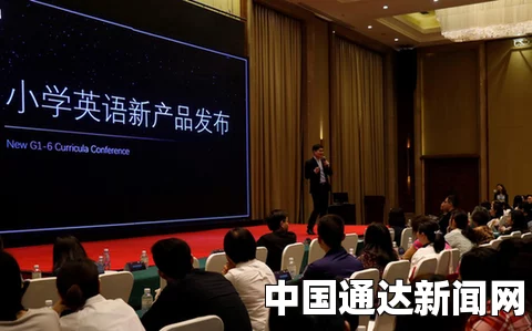 学生的放入老师的句号：探索知识世界，燃起思维火花，激发无限学习激情