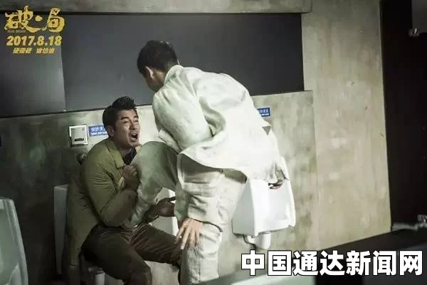 Chinesefree大白屁股：探索刺激的武打片与小说评价之旅