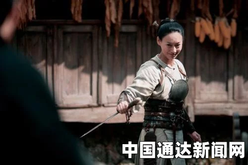 穿越火线女角色去内无爱心无烟雾——探索武打片中的女性形象与刺激剧情的深刻评价