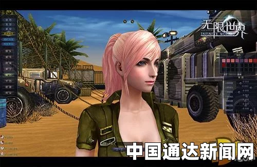 穿越火线女角色去内无爱心无烟雾——探索武打片中的女性形象与刺激剧情的深刻评价