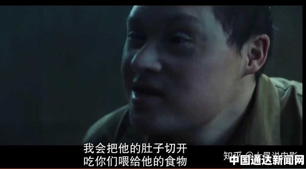 黑人 巨大：探索激情与力量交织的画面，引发对人性深度的思考与情感共鸣