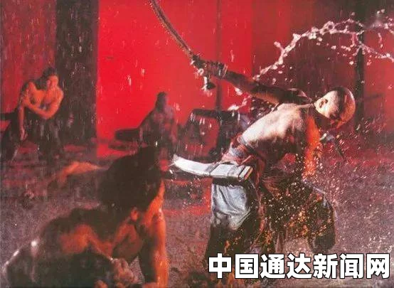 肉妇春潮干柴烈火myfducc——探讨影视中的武打片元素，小说与评价带来的刺激体验