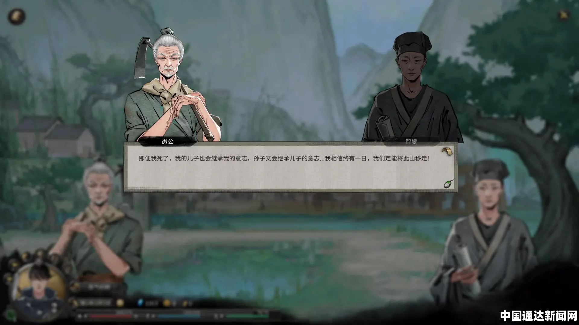 鬼谷八荒最强流派：深入探索激情四溢的修炼之路与战斗策略