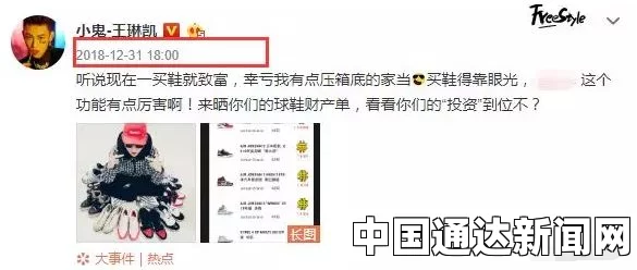 黑料今日黑料首页爆料——探索影视世界，畅谈武打片与小说魅力，分享精彩评价与刺激体验