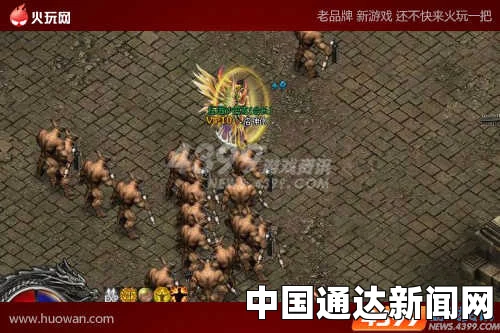 在xa游戏里被各种怪物爆炒：热血战斗与激情探索交织的奇幻冒险