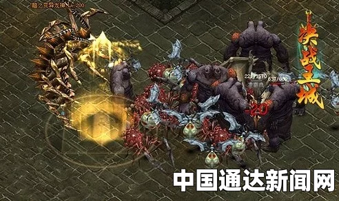 在xa游戏里被各种怪物爆炒：热血战斗与激情探索交织的奇幻冒险