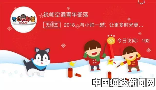 适合躲在被窝看的有颜色的书：沉浸在绚丽画面中，感受文字的温暖与激情交融