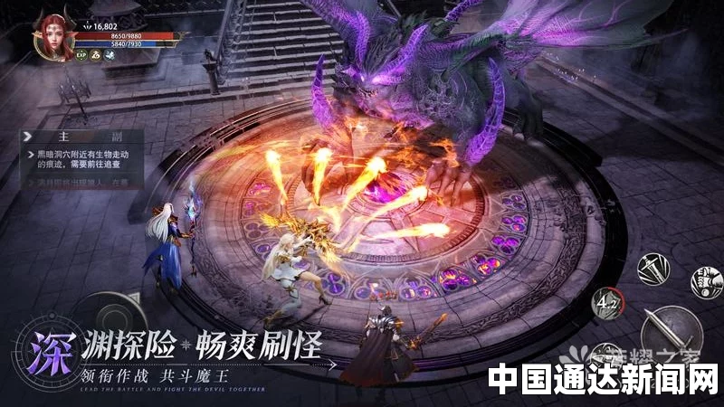 神火大陆邀请码：探索影视武打片的刺激之旅，小说与评价交织出的精彩体验