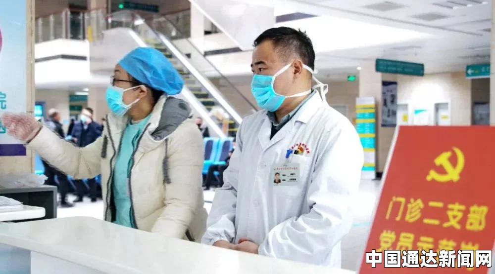 日本医院的特殊待遇5中字：探索医疗背后的温情与高效，让人感受到生命的希望与关怀