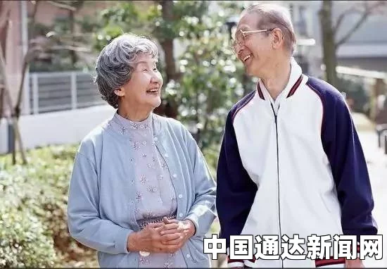 老人小处女HD老人：探索人与人之间情感的深度与激情