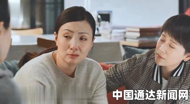 开局双飞宋倩董文洁：激情碰撞之下的情感探索与心灵启迪