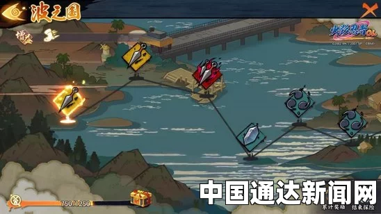 火影黄化站怎么进：探索激情刺激的冒险之旅，揭秘隐藏的乐趣与挑战！