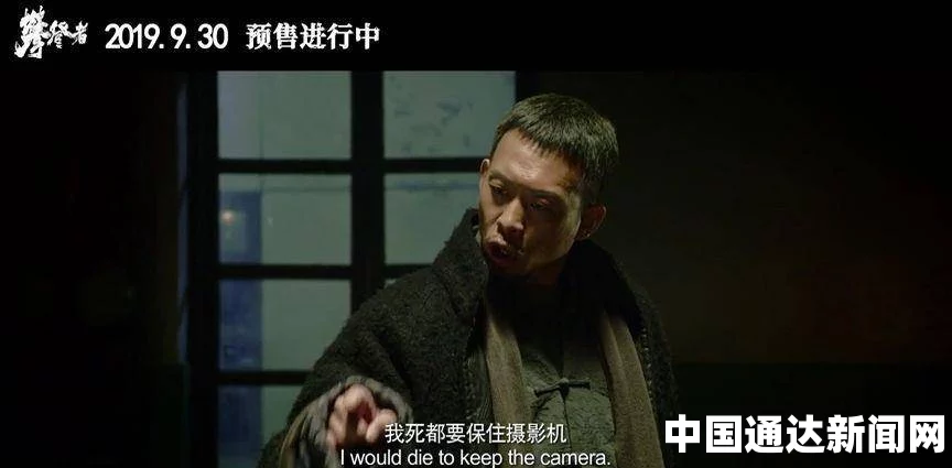 金趁心：探索影视武打片的魅力与刺激，从小说到荧幕的精彩评价