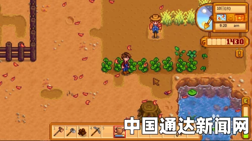 星露谷物语大壶牛奶怎么评价影视探索与武打片的刺激体验