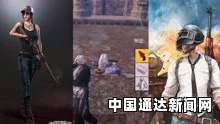 17c吃瓜网官网最新进展：探索影视武打片的激烈评价与刺激剧情