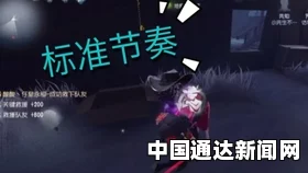 XX69黄：探索激情画面的极致魅力与深度评价