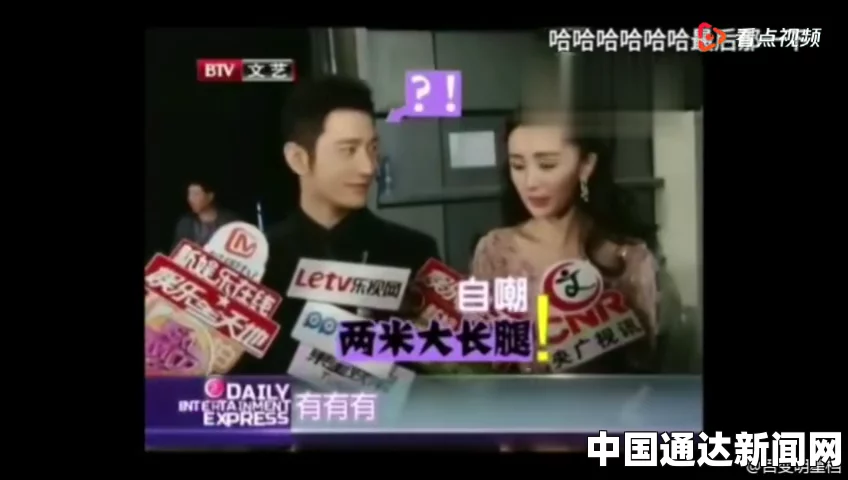 羞羞视频网站在线观看入口：深入探索热辣激情画面，带你体验前所未有的视觉盛宴