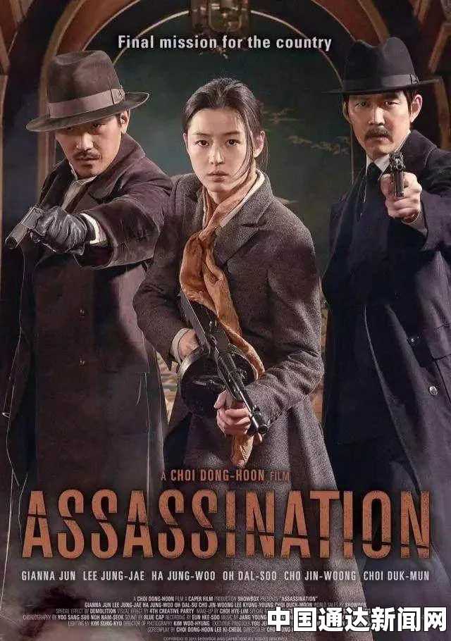 日韩久：探索影视中的武打片魅力，小说与评价交织下的刺激体验