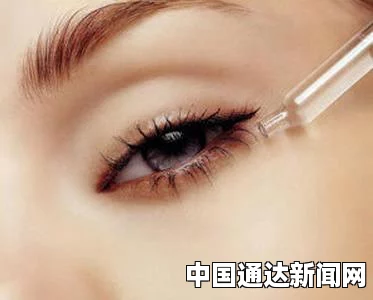 眼袋长脂肪粒是许多人都会遇到的问题，脂肪粒的形成通常是由于皮肤油脂分泌过多，导致毛孔堵塞，进而形成小颗粒。以下是一些关于如何去除眼袋上脂肪粒的方法