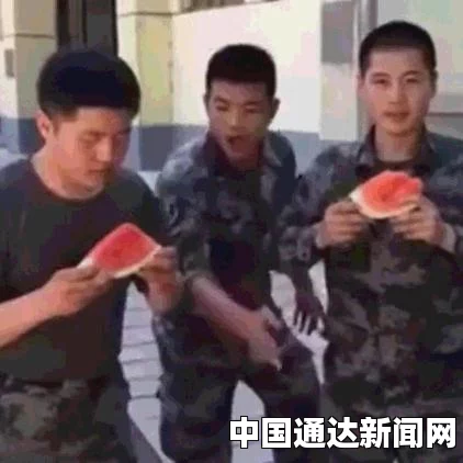 来月经可以吃西瓜吗？