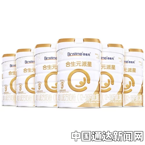 易消化奶粉排行榜10大品牌