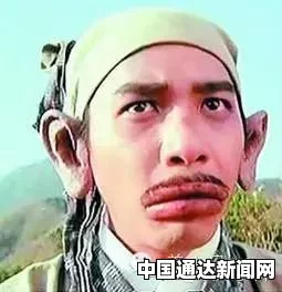 面瘫一招解决嘴歪