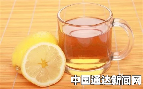 柠檬茶的功效与作用