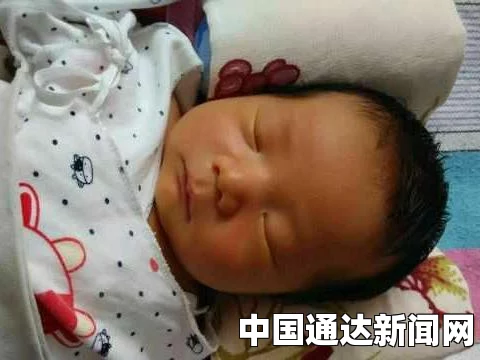 病理性黄疸