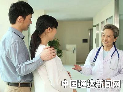 孕妇快生前10天的征兆