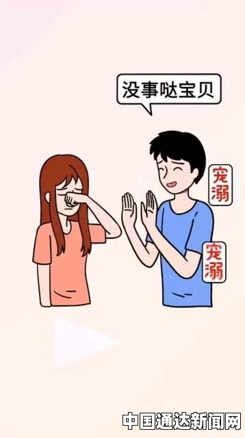 小个子的女生是否要紧一些，这个问题涉及到多个层面，包括但不限于社会观念、个人心理、生活体验等。