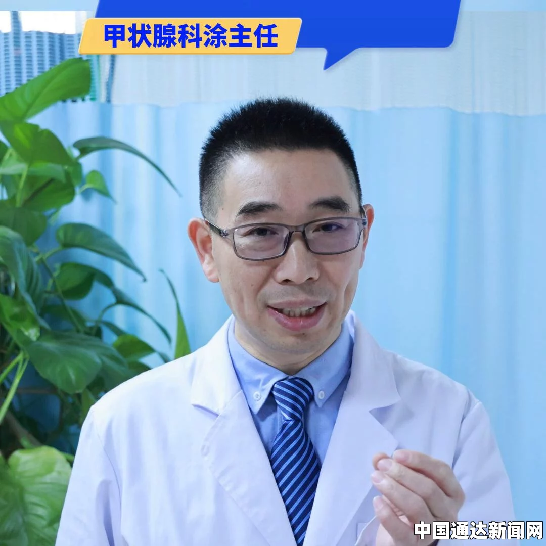 甲亢，全称甲状腺功能亢进症，是一种常见的内分泌疾病。它是由多种因素共同作用而引发的，涉及到遗传、环境、生活习惯等多个方面。本文将详细探讨甲亢的成因，并在结尾处进行1-3个问答环节。