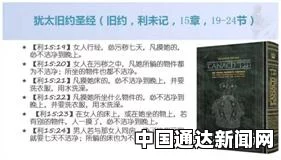 排卵试纸是一种用于检测女性尿液中促黄体生成素（LH）水平的工具，常用于预测女性的排卵时间，帮助女性更好地掌握自己的生育周期。下面将详细介绍排卵试纸的相关知识。