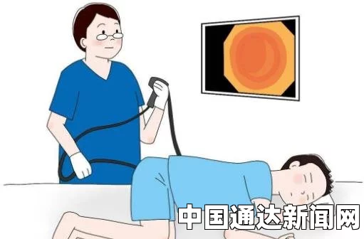 肠镜为什么尽量不要做？