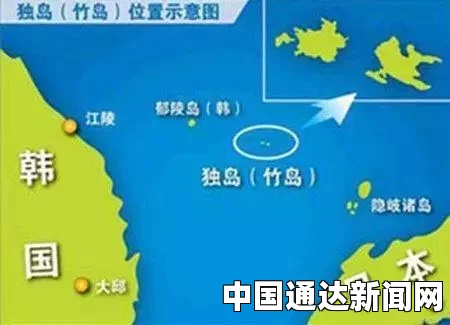 把日本列岛擦掉！韩国独岛橡皮热卖现象探析