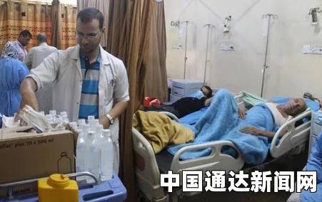 也门霍乱疫情肆虐，1400人死亡，21万人疑似感染