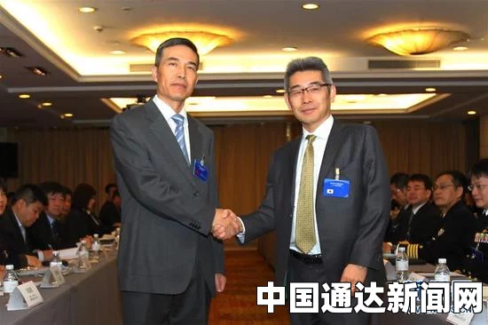 日媒，中日海洋事务高级别磋商确认努力防止冲突