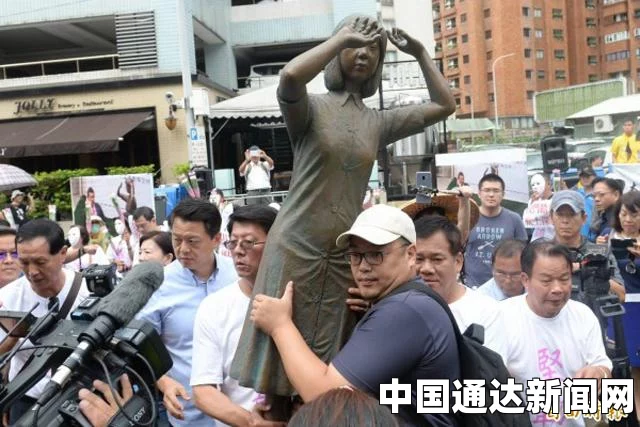日媒，近八成韩国原慰安妇已同意或有意接受现金赔偿