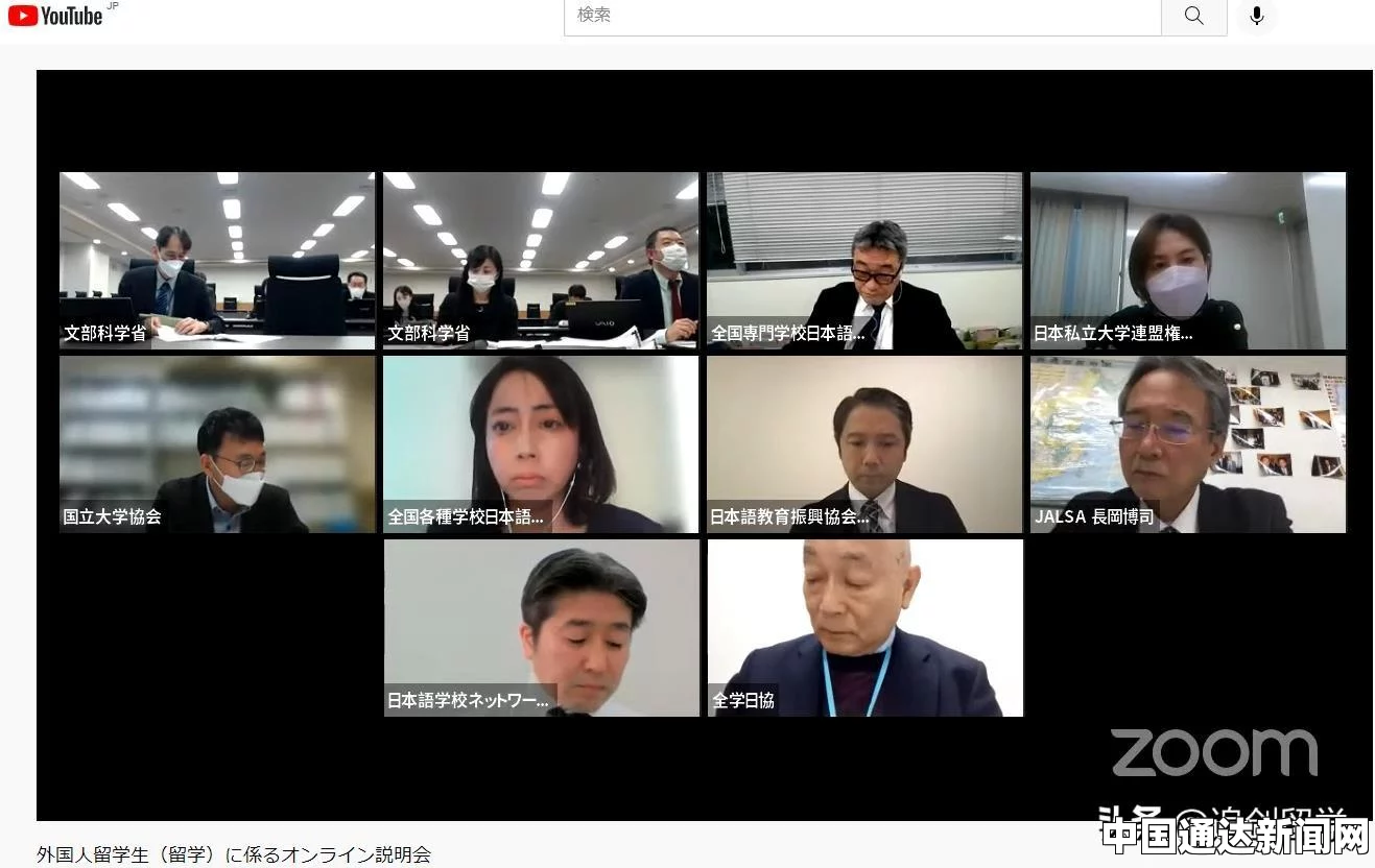 日本机场将导入人脸识别系统 日本人入境仅需15秒