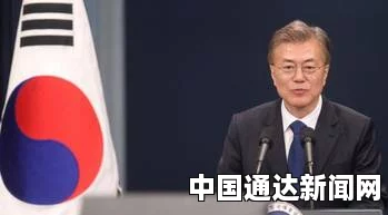 特朗普晚宴致辞欢迎文在寅访美 称将进行惊人的讨论