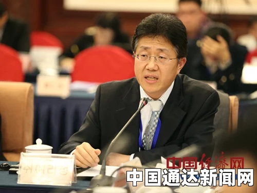岸田文雄，履行慰安妇协议是韩日两国共同的责任