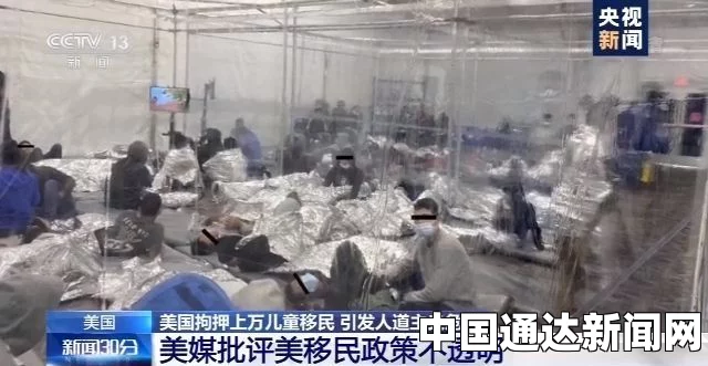 美国内达华州将允许商家向成年人出售娱乐用大麻