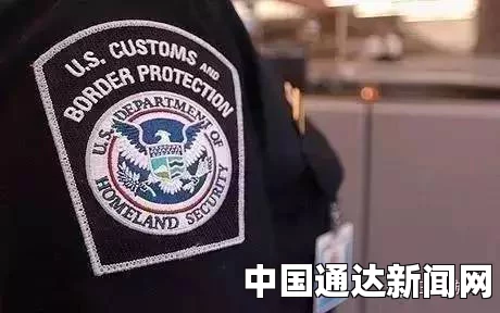 美国内达华州将允许商家向成年人出售娱乐用大麻