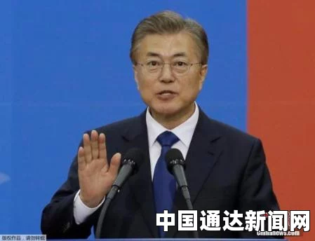 特朗普宴请文在寅吃韩国拌饭 韩媒，象征和谐与合作