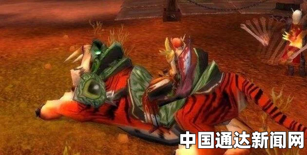 如何获取魔兽世界中的稀有坐骑——暗鬃冲锋者